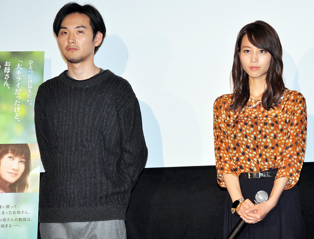 松田龍平＆堀北真希＆吉田恵輔監督／『麦子さんと』舞台挨拶