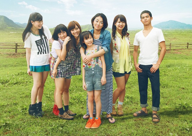 『ハダカの美奈子』-(C) 2013「ハダカの美奈子」製作委員会