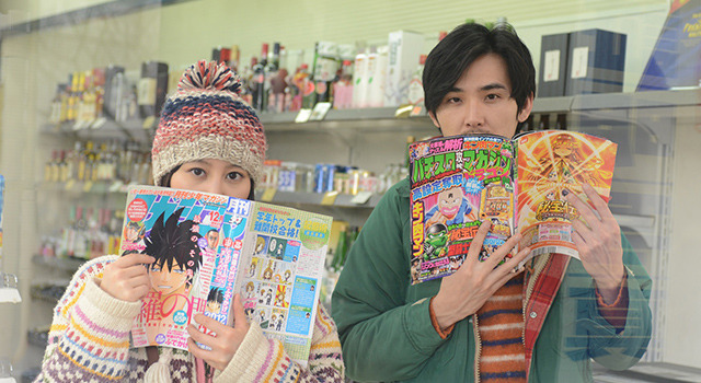 『麦子さんと』-(C) 『麦子さんと』製作委員会