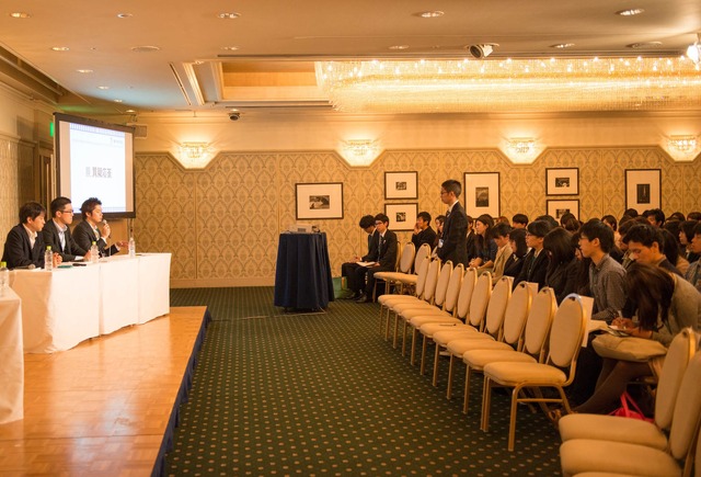 質疑応答も闊達でした。