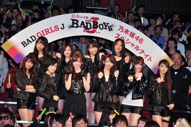 乃木坂46／スペシャルイベント in 『劇場版 BAD BOYS J ―最後に守るもの―』