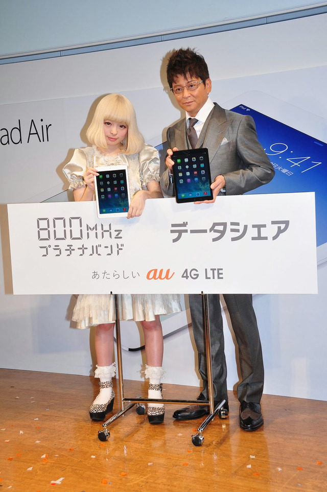 「iPad Air」発売イベント（きゃりーぱみゅぱみゅ＆哀川翔）