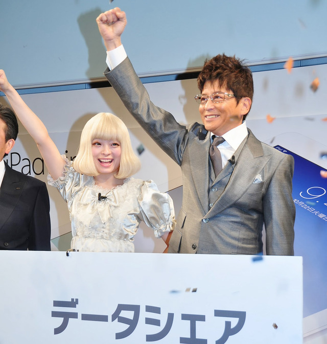 「iPad Air」発売イベント（きゃりーぱみゅぱみゅ＆哀川翔）