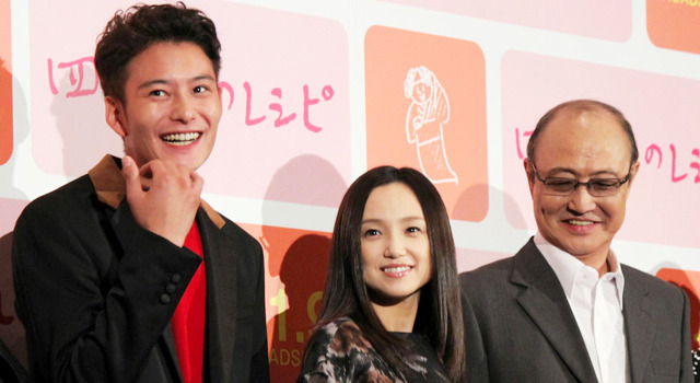 永作博美＆岡田将生＆石橋蓮司／『四十九日のレシピ』完成披露試写会