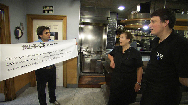 異文化交流クッキングバラエティー「妄想ニホン料理」