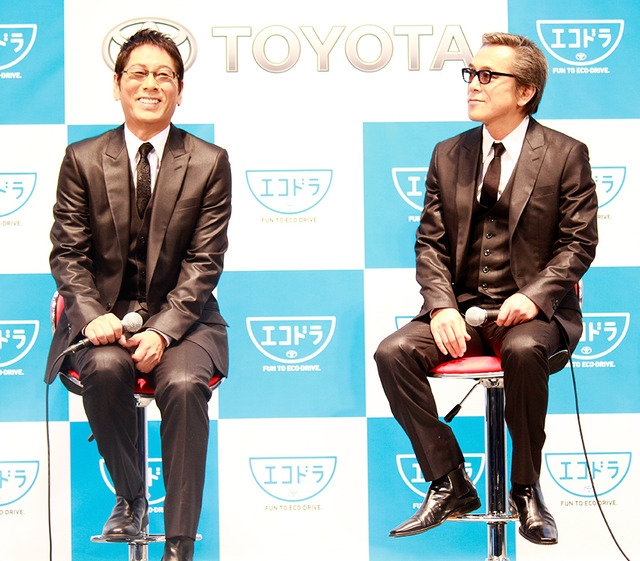 大杉漣＆寺島進／「FUN！ TO ECO-DRIVE. トヨタエコドラチャレンジ」