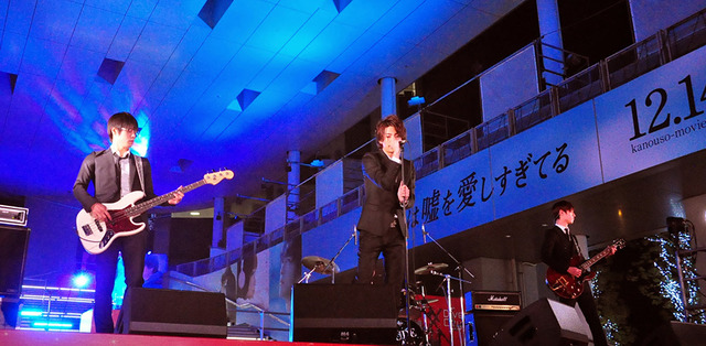 三浦翔平＆窪田正孝＆水田航生＆浅香航大／クリスマス・イルミネ－ション点灯式 in ダイバーシティ東京