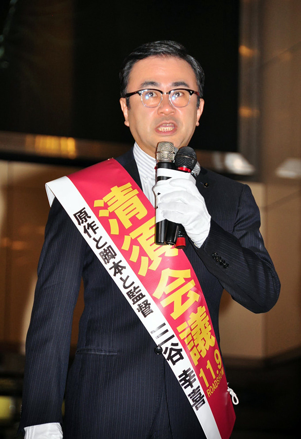 三谷幸喜／『清須会議』“最後のお願い”演説