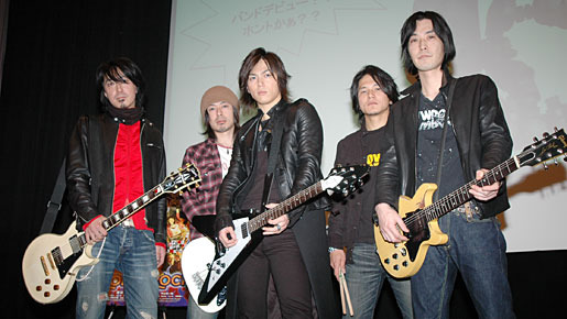 『ROBO☆ROCK　ロボ☆ロック』試写会に登場した塩谷瞬と「カウンターズ」の面々