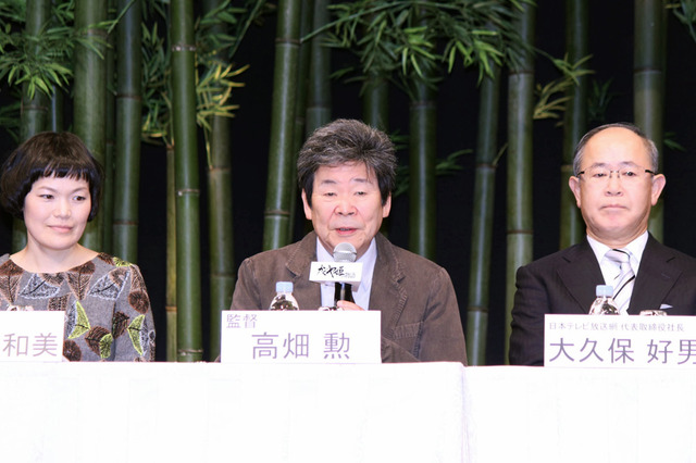 高畑勲監督＆二階堂和美（主題歌「いのちの記憶」）／『かぐや姫の物語』完成報告会見