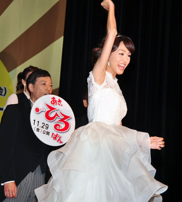 桐谷美玲／『あさひるばん』完成“披露宴”