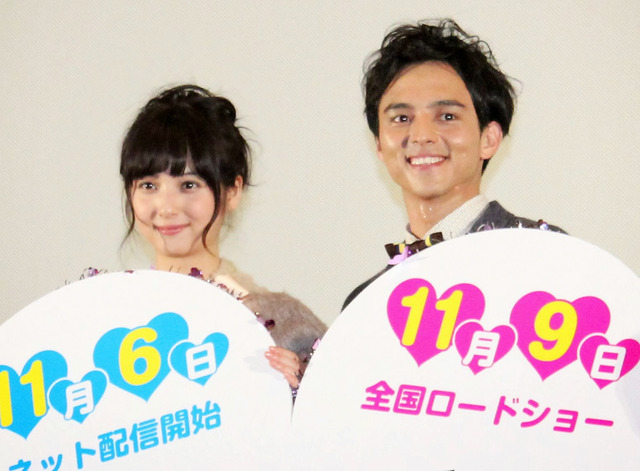 佐々木希＆満島真之介／『風俗行ったら人生変わったwww』完成披露試写会