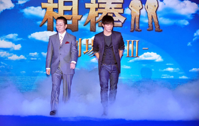 水谷豊＆成宮寛貴／『相棒－劇場版III－』製作発表会見