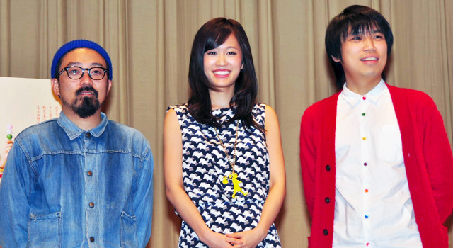 前田敦子＆山下敦弘（監督）＆向井康介（脚本）／トークショー in 『もらとりあむタマ子』プレミア試写会