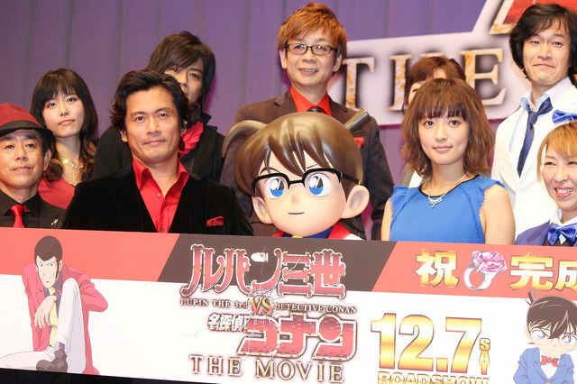 『ルパン三世vs名探偵コナン THE MOVIE』完成披露舞台挨拶