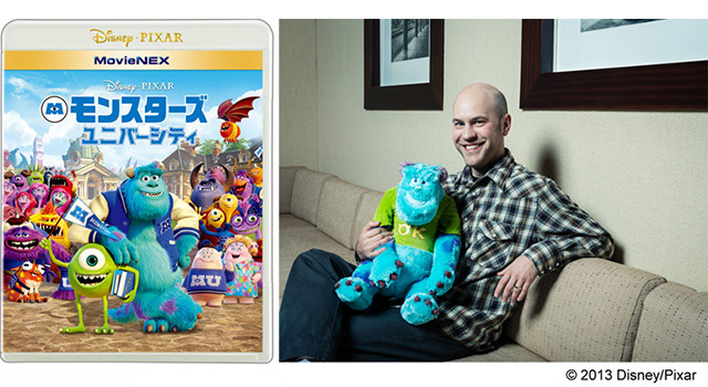 『モンスターズ・ユニバーシティ』を手がけたダン・スキャンロン監督 -(C) 2013 Disney/Pixar