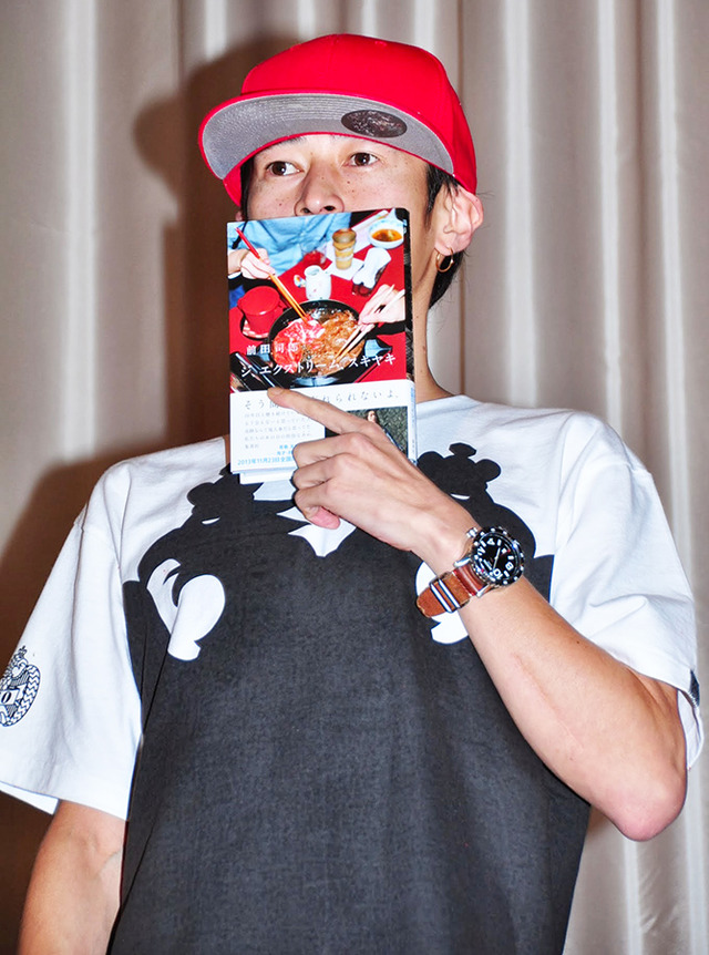 窪塚洋介／『ジ、エクストリーム、スキヤキ』初日舞台挨拶