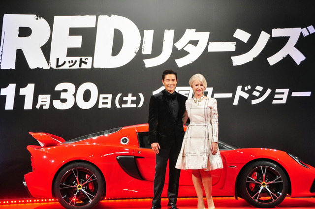 『RED リターンズ』ジャパン・プレミア・レッドカーペットイベント（イ・ビョンホン＆ヘレン・ミレン）