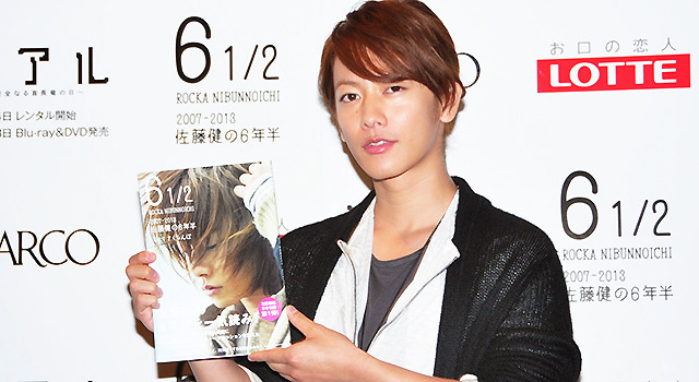 トークイベントに登場した佐藤健