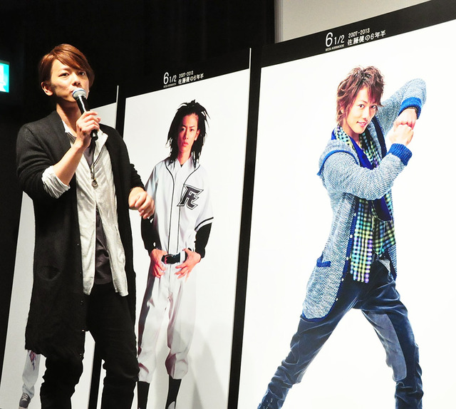 トークイベントに登場した佐藤健