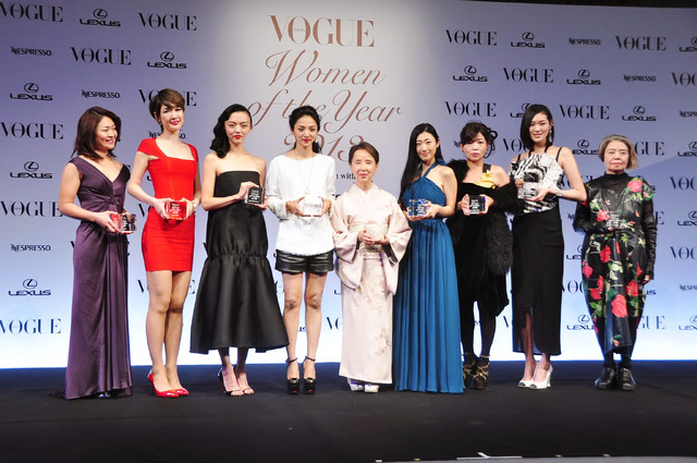 「VOGUE JAPAN Women of the Year 2013」授賞式