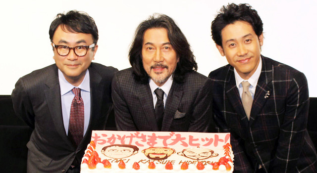 大泉洋＆役所広司＆三谷幸喜（監督）／『清須会議』大ヒット舞台挨拶