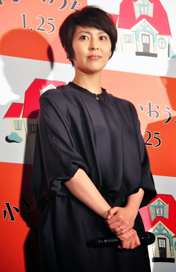 松たか子／『小さいおうち』完成披露試写会