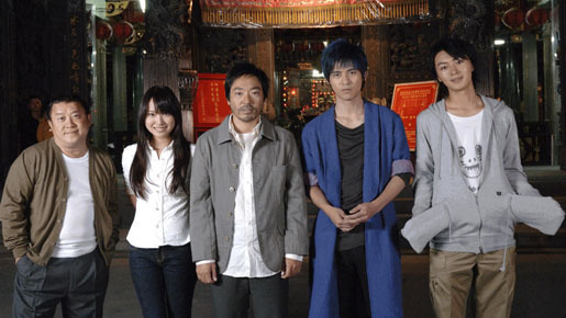 『闘茶』台湾での撮影スタート　エリック・ツァン　戸田恵梨香　香川照之　ヴィック・チョウ　細田よしひこ