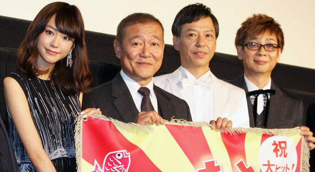 桐谷美玲＆國村隼＆板尾創路＆山寺宏一／『あさひるばん』初日舞台挨拶