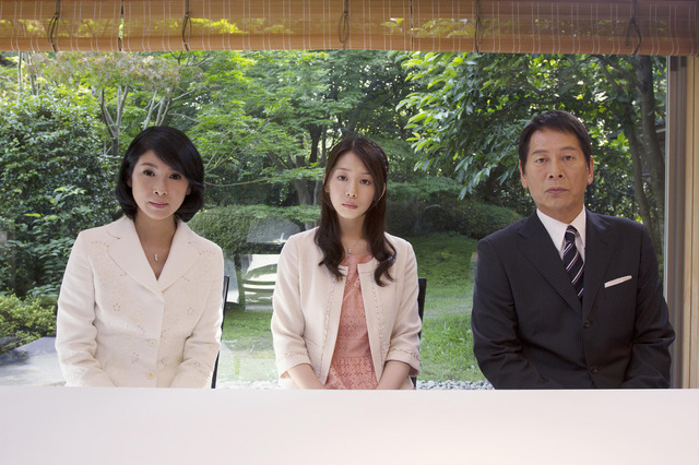 『箱入り息子の恋』-(C) 2013「箱入り息子の恋」製作委員会