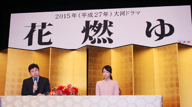 NHK大河ドラマ「花燃ゆ（はなもゆ）」主演に抜擢された井上真央