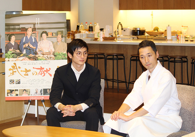 高良健吾＆料理家・今西好治先生／『武士の献立』×クックパッド