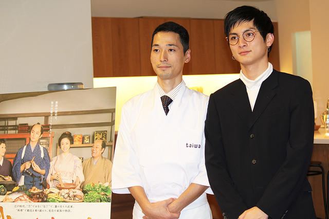 高良健吾＆料理家・今西好治先生／『武士の献立』×クックパッド