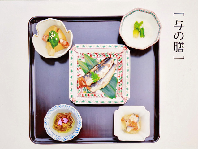 今西好治先生が手がけた、劇中に登場する料理