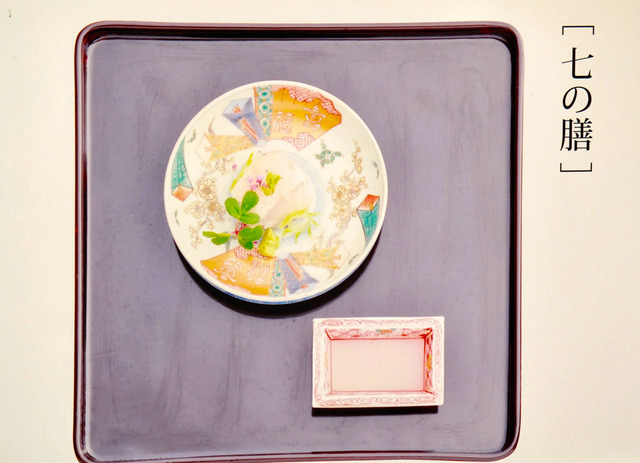 今西好治先生が手がけた、劇中に登場する料理