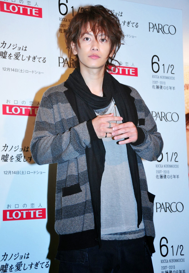 佐藤健／パネル展「佐藤めくる展」＠渋谷PART1