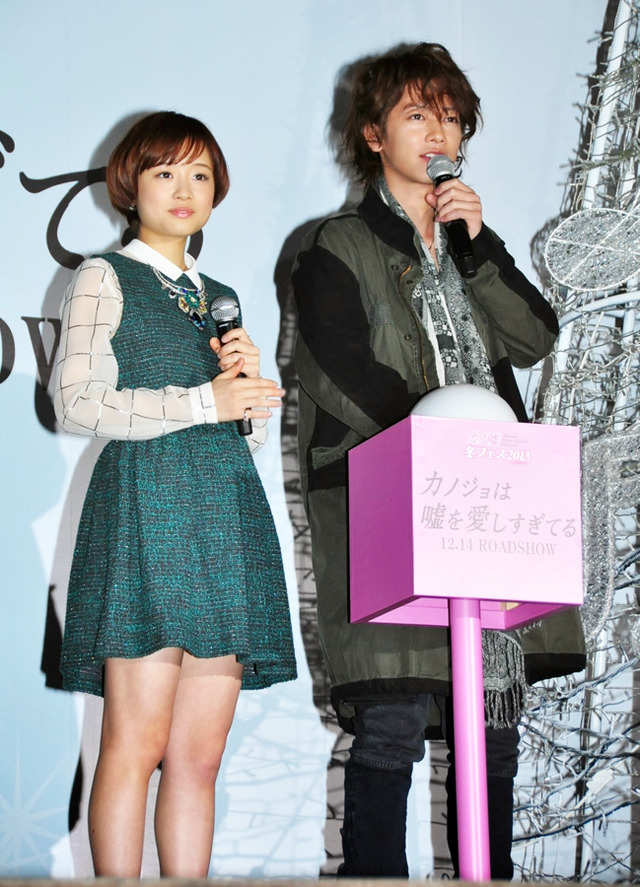 佐藤健＆大原櫻子／「カノ嘘 冬フェス 2013」