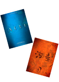 『河童』、『ACRI』