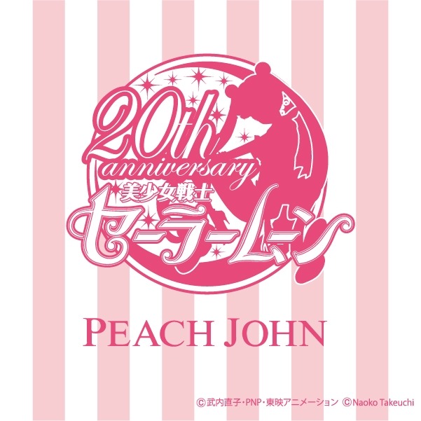 「美少女戦士セーラームーン」×「PEACH JOHN」