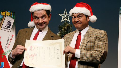 『Mr.ビーン　カンヌで大迷惑?!』試写会に登場したミスタービーンことローワン・アトキンソンと山口智充。左が本物です！