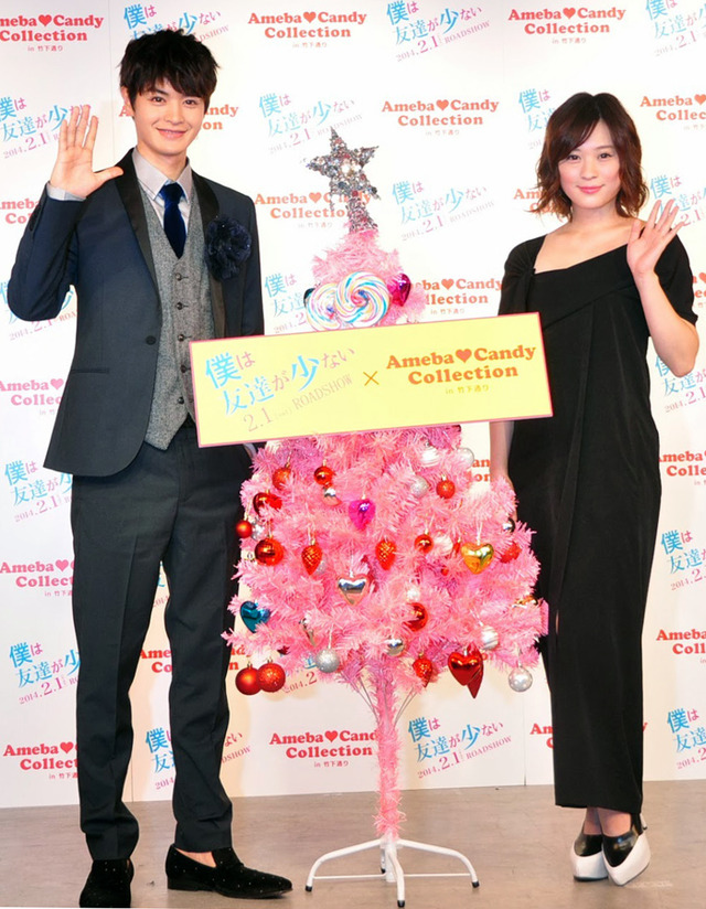 瀬戸康史＆北乃きい／『僕は友達が少ない』原宿レッドカーペット