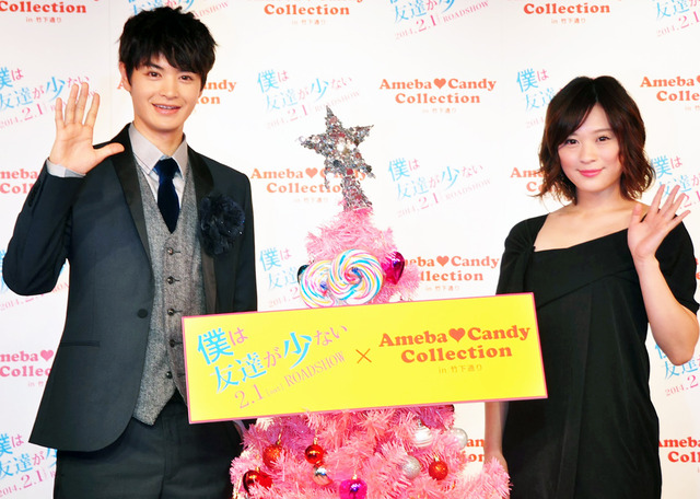 瀬戸康史＆北乃きい／『僕は友達が少ない』原宿レッドカーペット