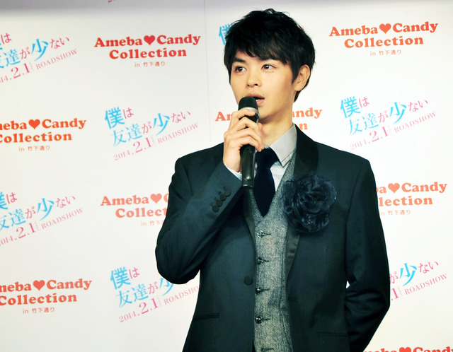 瀬戸康史／『僕は友達が少ない』原宿レッドカーペット