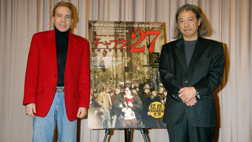 『チャプター27』トークショーにて　デーブ・スペクター&立川直樹