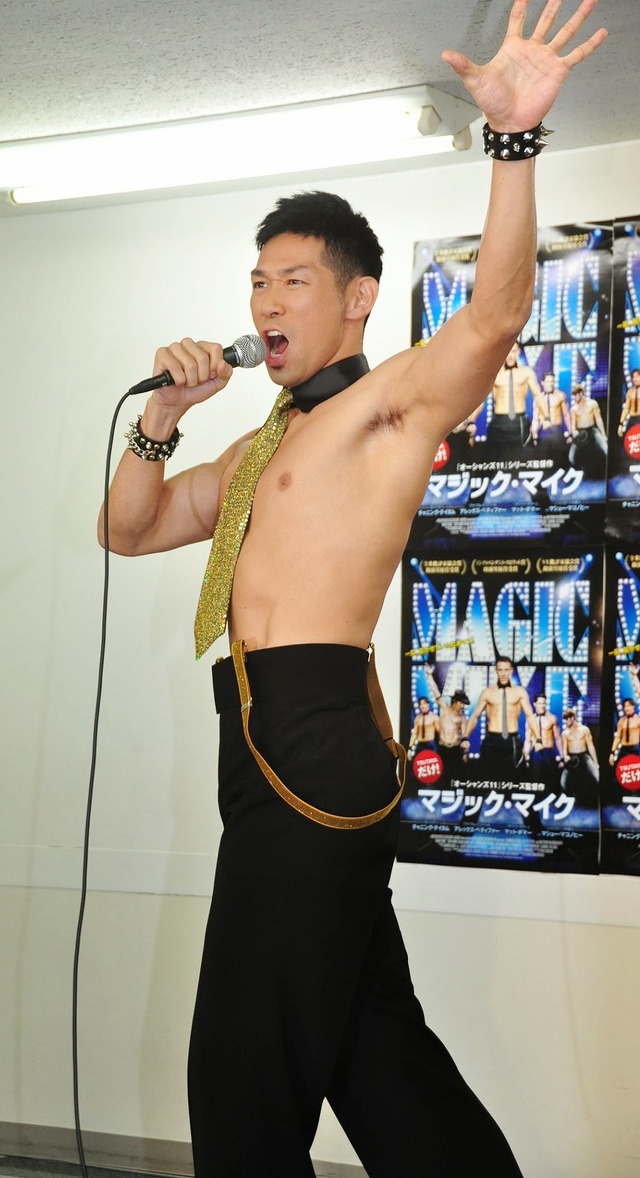 『マジック・マイク』ブルーレイ＆DVD発売記念イベント／「レイザーラモン」HG