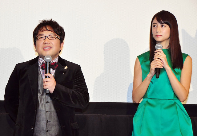 山本美月＆天野ひろゆき（キャイ～ン）／『劇場版 HUNTER×HUNTER -The LAST MISSION-』完成披露舞台挨拶