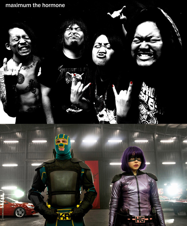 『キック・アス／ジャスティス・フォーエバー』テーマソングを担当する「マキシマム ザ ホルモン」-(C) 2013 UNIVERSAL STUDIOS All Rights Reserved.