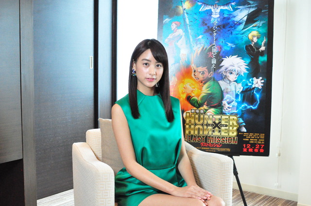 山本美月『劇場版 HUNTER×HUNTER -The LAST MISSION-』／PHOTO：Naoki Kurozu