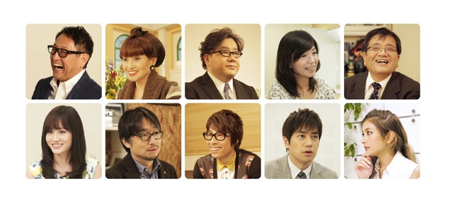 “未完成”試写会プロジェクトに参加する10人の“子ども経験者”／秋元康（作詞家）、大久保佳代子（タレント）、黒柳徹子（女優）、小山薫堂（放送作家）、田村淳（タレント）、豊田章男（トヨタ自動車 社長）、羽鳥慎一（フリーアナウンサー）、前田敦子（女優）、森永卓郎（経済アナリスト）、ローラ（タレント）