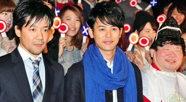 妻夫木聡＆永井聡（監督）＆住宅正人（ちくわ笛演奏）／『ジャッジ！』新成人特別試写会